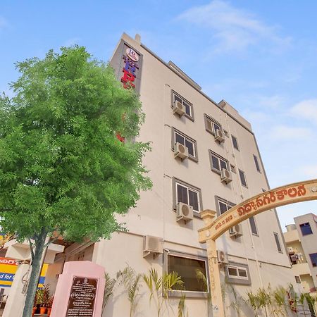 Hotel O Rr Residency Khammam Zewnętrze zdjęcie